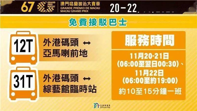 赛隆药业遭退市风险警示，明日停牌引市场震动！