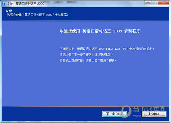 >2025年免费正版资料大全与2025澳门特马网站www一夜富与警惕虚假宣传-全面释义、解释与落实