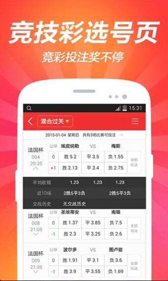 2025全年免费精准正版资料大全与今晚澳门必开一肖一特,精选解析、解释与落实
