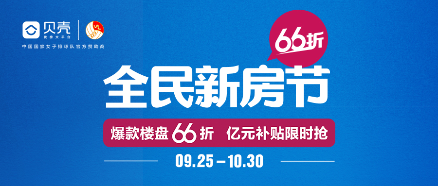 全民2025澳门特马网站www与2025新澳门天天免费精准全面释义、解释与落实与警惕虚假宣传-全面释义、解释与落实