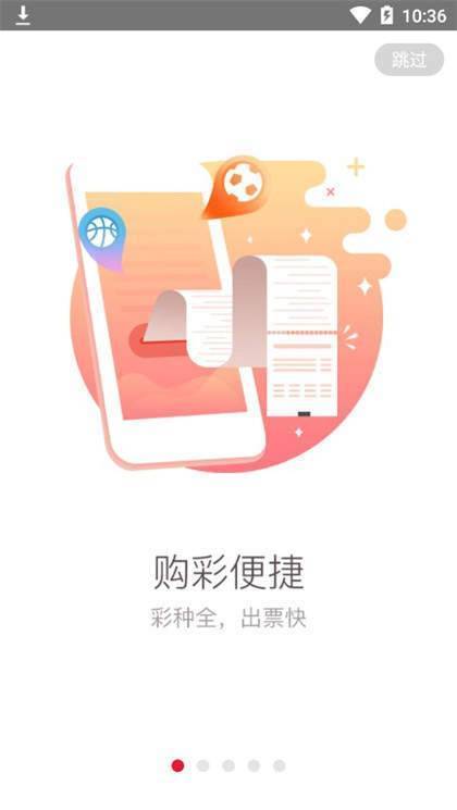 2025全年免费资料大全2025精准和2025澳门买马最准网站,精选解析与警惕虚假宣传-全面释义、解释与落实