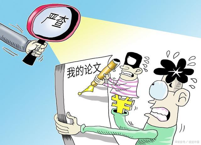 2025精准资料免费大全与警惕虚假宣传-全面释义、专家精准解释与落实
