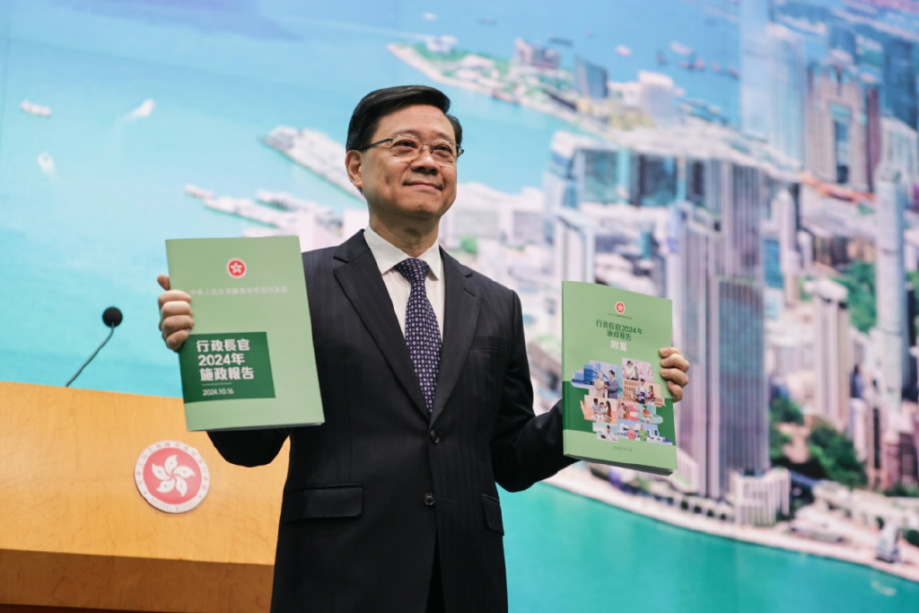 2025年澳门和香港天天有好彩与警惕虚假宣传-全面释义、专家精准解释与落实