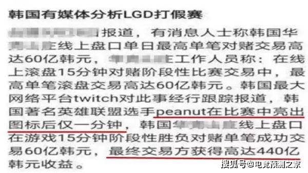  2025澳门特码网站www,全面释义、解释与落实-警惕虚假宣传-全面释义、解释与落实