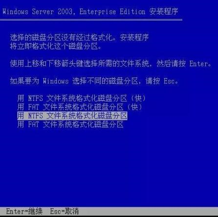 银发关怀 第7页