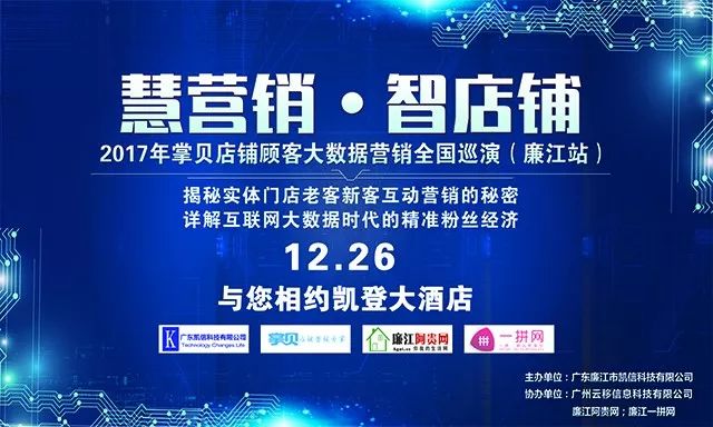  2025精准资料大全免费与新澳门精准免费大全，详细解答、解释与落实