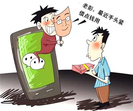  2025新澳精准正版免费和警惕虚假宣传-详细解答、解释与落实
