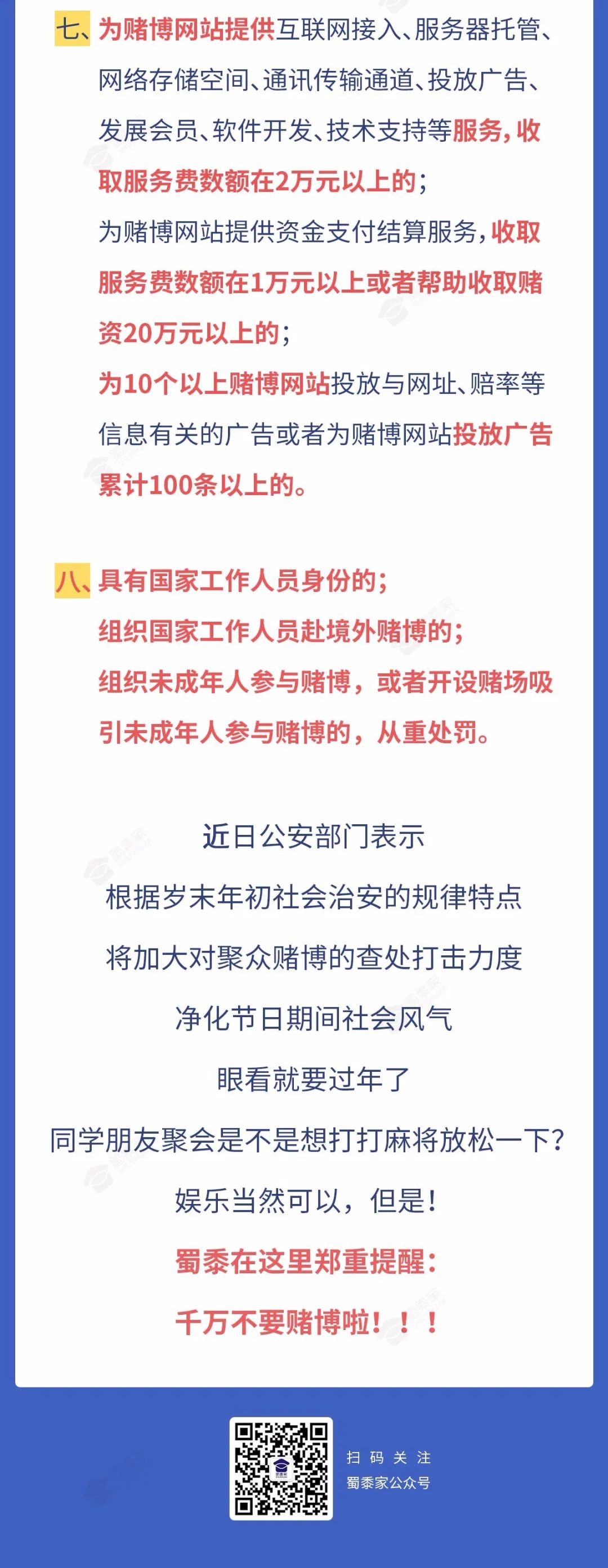  2025年正版资料免费与2025新澳正版今晚资料,全面释义、解释与落实-警惕虚假宣传-全面释义、解释与落实