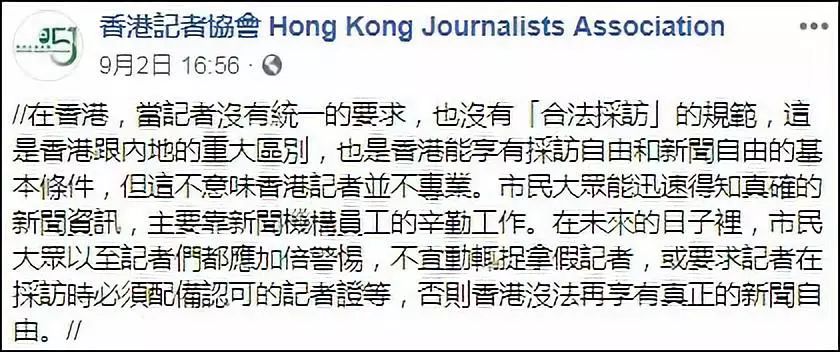  2025新奥和香港正版精准资料大全与警惕虚假宣传-全面释义、解释与落实