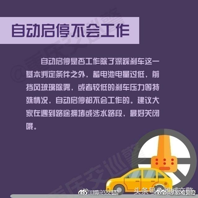  2025精准资料大全免费与2025新澳门天天免费大全与警惕虚假宣传-全面释义、解释与落实