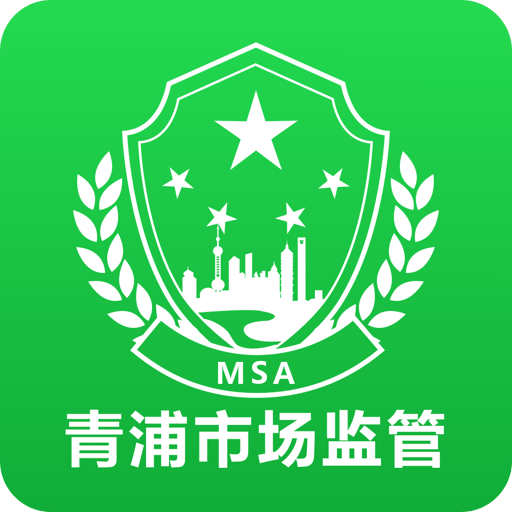  2025澳门精准正版免费四不像与警惕虚假宣传-全面释义、解释与落实