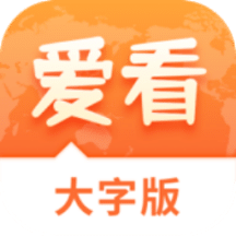  2025精准资料大全免费与2025新澳门最精准免费,全面释义、解释与落实与警惕虚假宣传