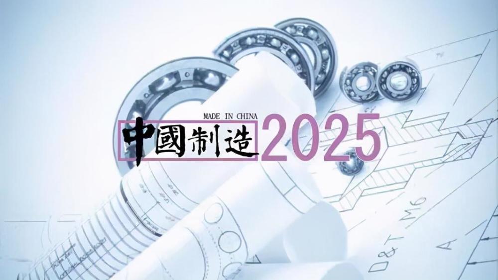 777778888精准免费四肖与2025精准资料大全免费,全面释义、解释和落实