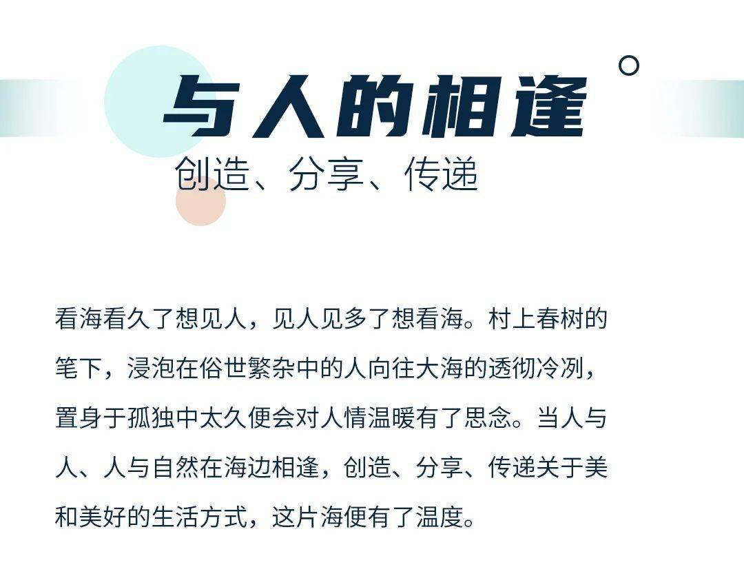  新奥2025正版资料与新澳门精准免费大全,全面释义、解释与落实-警惕虚假宣传-全面释义、解释与落实