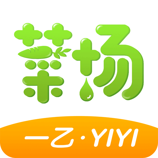  2025新澳精准正版免費資料和相关2025精准免费资料大全,全面释义、解释与落实-警惕虚假宣传-全面释义、解释与落实
