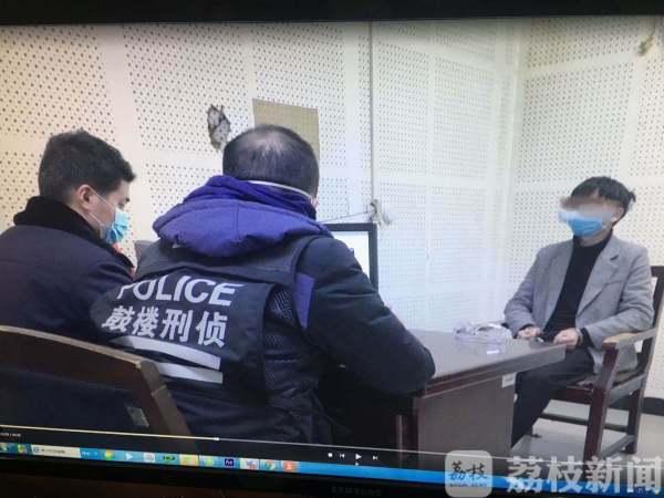 银发关怀 第4页