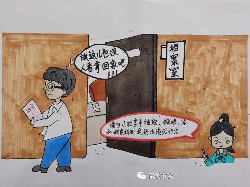  2025精准资料免费大全.与新澳门精准免费大全与警惕虚假宣传-全面释义、解释与落实