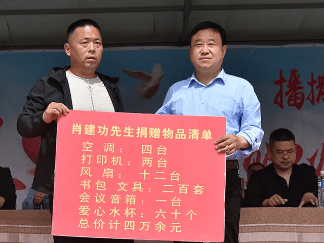  7777788888精准免费四肖2025年与2025澳门特马网站www全面释义、解释与落实与警惕虚假宣传