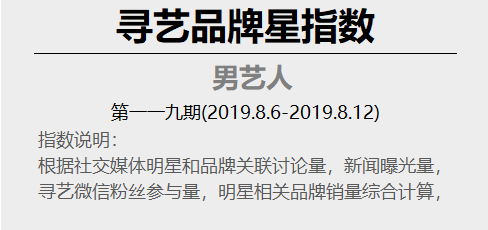 7777788888精准一肖,全面释义、解释与落实-警惕虚假宣传-全面释义、解释与落实