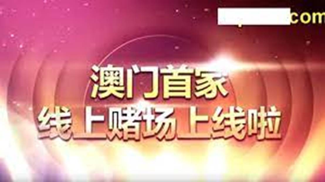 社会万象 第3页