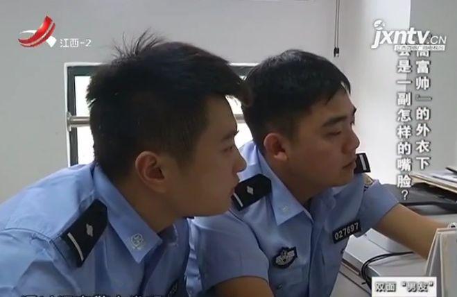  2025澳门精准正版澳门,全面释义、解释与落实与警惕虚假宣传