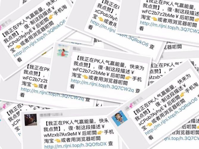  全民22025精准免费资料大全,全面释义、解释与落实与警惕虚假宣传