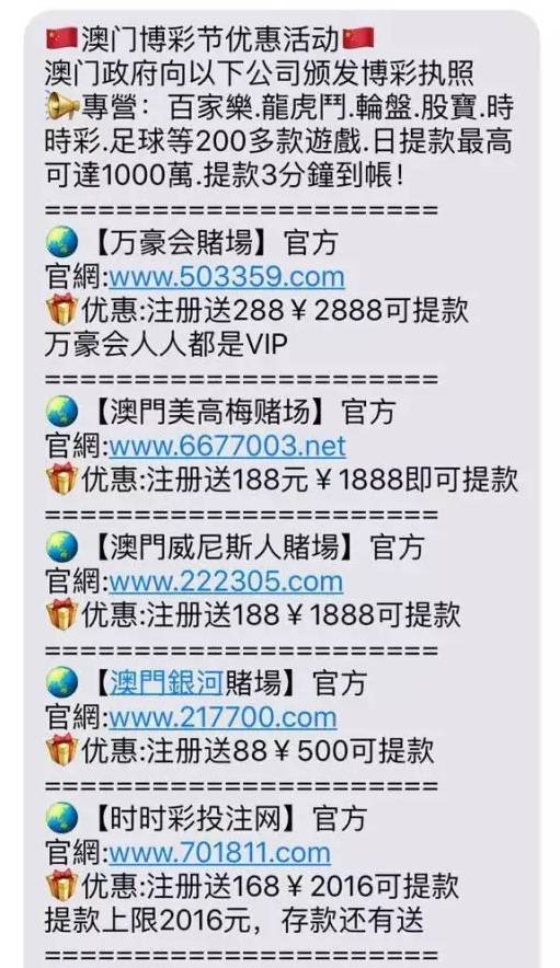  澳门一肖一码一一特一中,全面释义、解释与落实-警惕虚假宣传-全面释义、解释与落实