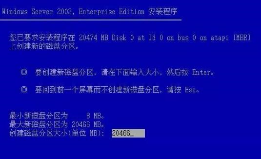  2025澳门特马网站www与2025精准免费资料大全,相关释义、解释与落实与警惕虚假宣传
