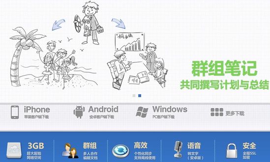  2025澳门特马网站www与2025澳门资料大全免费,相关释义、解释与落实与警惕虚假宣传-全面释义、解释与落实
