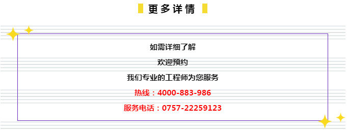  7777788888精准免费4肖与7777788888精准管家婆,词语释义、解释和落实和警惕虚假宣传-全面释义、解释和落实